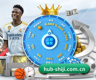 世纪娱乐门户 APP